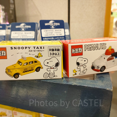 スヌーピーのトミカ