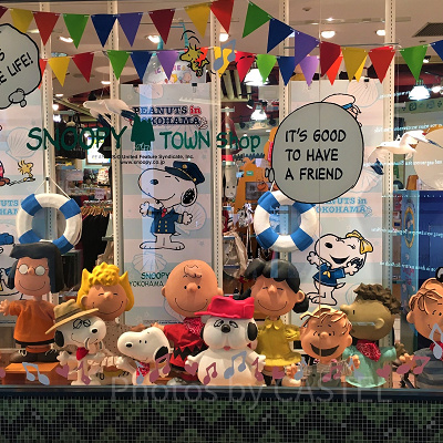 スヌーピータウンショップ