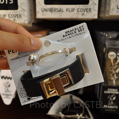スヌーピー「VINTAGE PEANUTS」モノトーン／ブレスレットとバングルセット