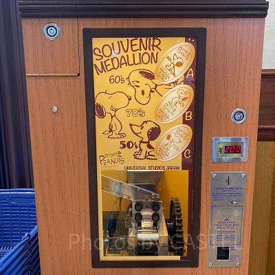 スヌーピー「VINTAGE　PEANUTS」のスーベニアメダリオン