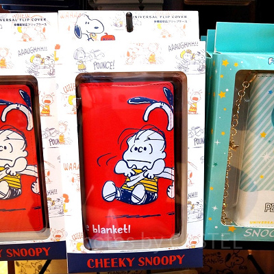 スヌーピー✕ライナスのユニバーサルフィリップカバー