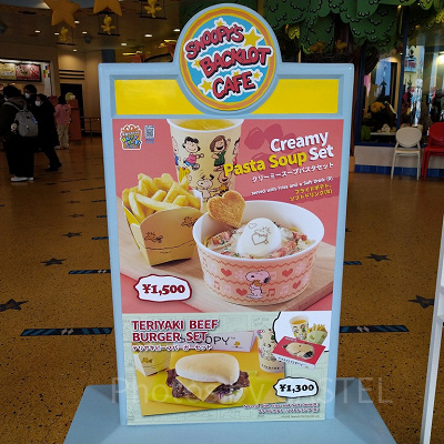 スヌーピーのバックロットカフェのおすすめメニュー（2020-2021冬）
