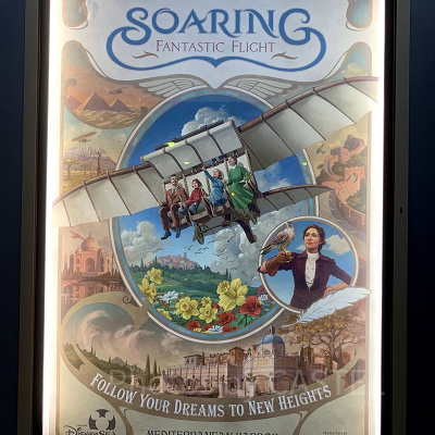 ソアリンのポスター