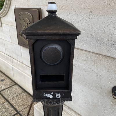 ソアリンのプレミアアクセスの読み取り機