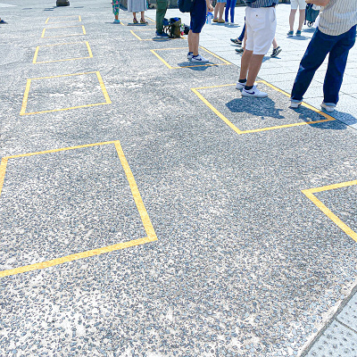 ソーシャルディスタンス