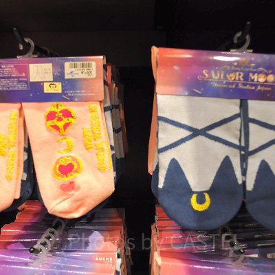 ソックスセット（2足）（USJ×セーラームーングッズ）