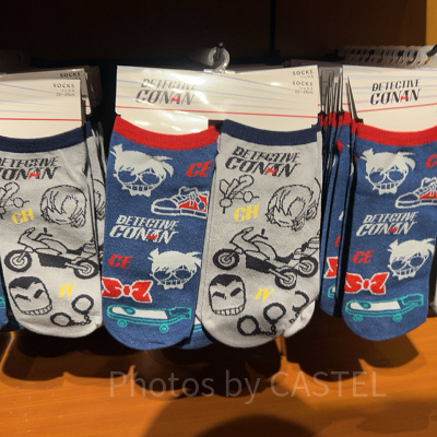 靴下セット（USJコナングッズ2026）