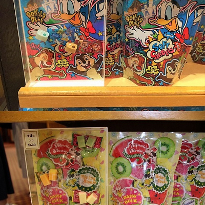 ソフトキャンディー