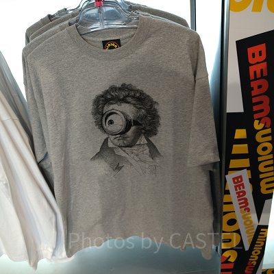 孤高の天才Tシャツ　グレー