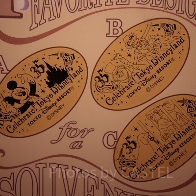 スーベニアメダル