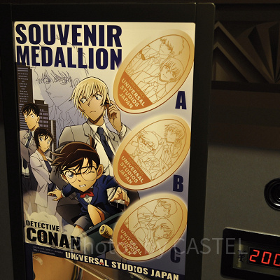 スーベニアメダリオン（名探偵コナン）〔USJ×コナングッズ〕