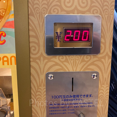 スーベニアメダリオンの料金／USJ