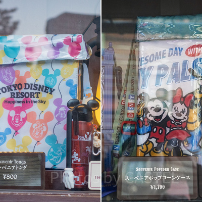 スーベニアポップコーンケース