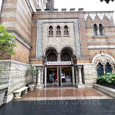 お土産ショップ「タワー・オブ・テラー・メモラビリア」