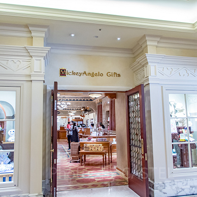 ディズニーホテルで販売中のお土産：東京ディズニーシー・ホテルミラコスタ