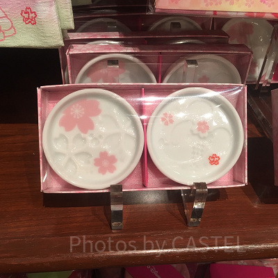 しょうゆ皿セット