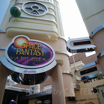 スペースファンタジー・ザ・ライドの看板