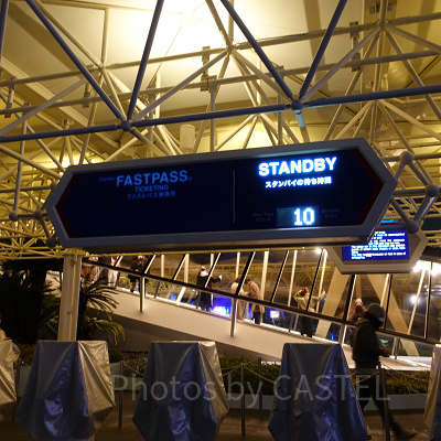 スペースマウンテンの混雑状況／18:50