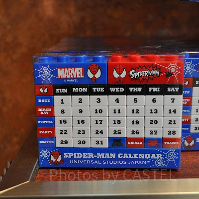 スパイダーマンのブロックカレンダー