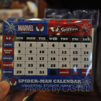 スパイダーマンのブロックカレンダー