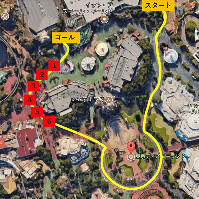 スプーキー”Boo!”フロート停止位置2回目