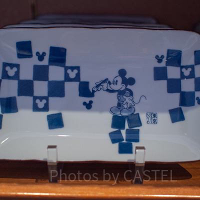 角皿（ミッキー）