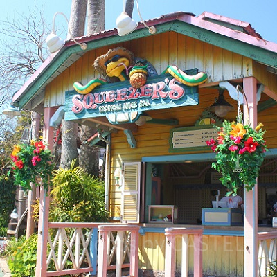 スクウィーザーズ・トロピカル・ジュースバー