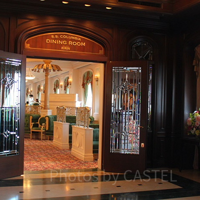 S.Sコロンビア・ダイニングルーム