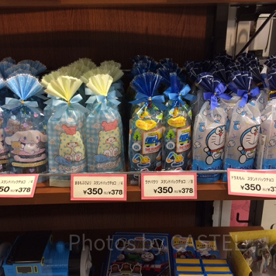 スタンドパックチョコ