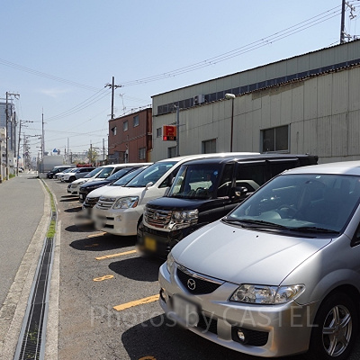 スターパーク島屋