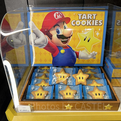 スターのタルトクッキー