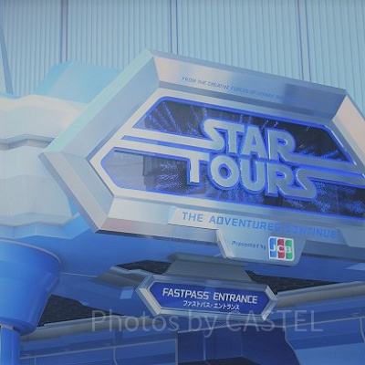 スター・ツアーズ：ザ・アドベンチャーズ・コンティニュー