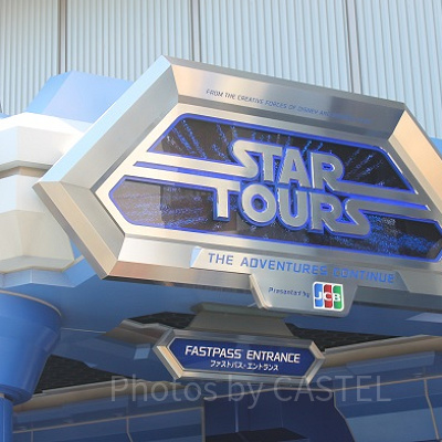 スター・ツアーズ：ザ・アドベンチャーズ・コンティニュー