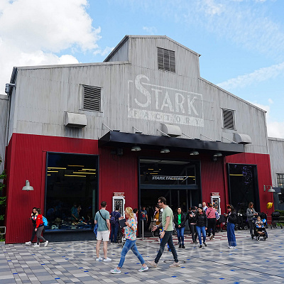 スターク・ファクトリー