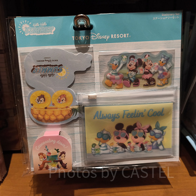 ステーショナリーセット（Hello Hello SUMMER!グッズ）