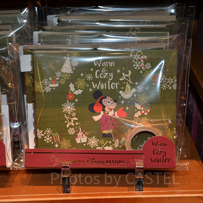 ステーショナリーセット