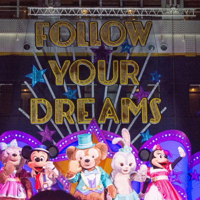 ステップ・トゥ・シャイン