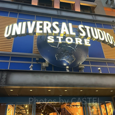ユニバーサルシティにあるストア