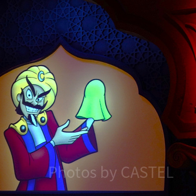 マジックランプシアターの物語