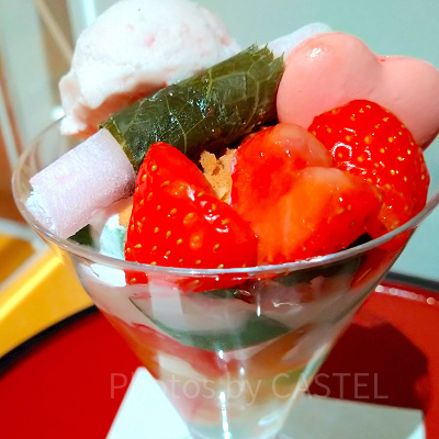 苺あんみつパフェ