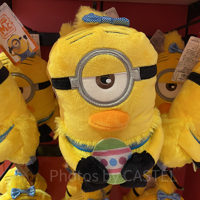 スチュアートペンケース（2024年イースターグッズ）