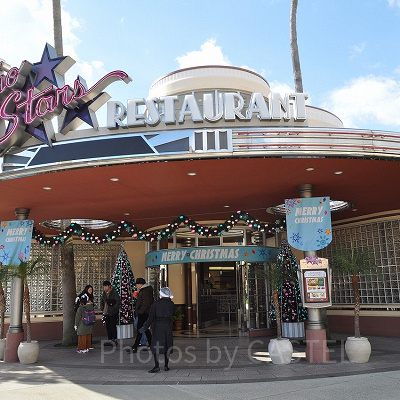 スタジオスターズレストラン