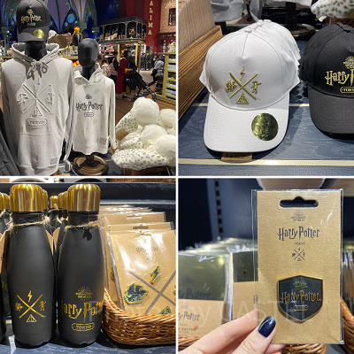 スタジオツアー東京グッズ