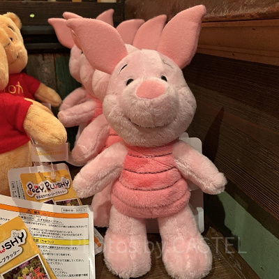 ピグレットのぬいぐるみ（ポージープラッシー）