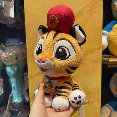 ぬいぐるみ（チャンドゥ）