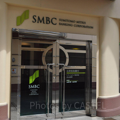 「三井住友ATM」