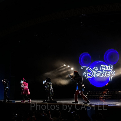 「イッツ・ベリー・ミニー！」の「スーパーダンシン・マニア」