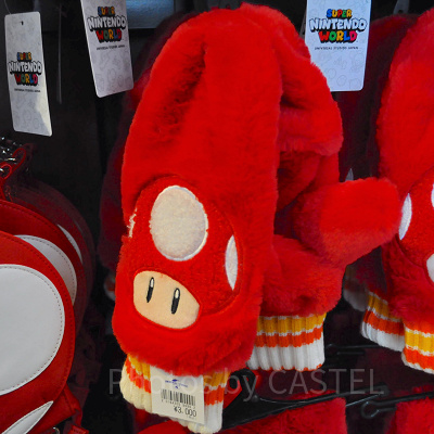 スーパーキノコの手袋