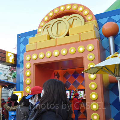 スーパーニンテンドーワールドのスロットマシーン