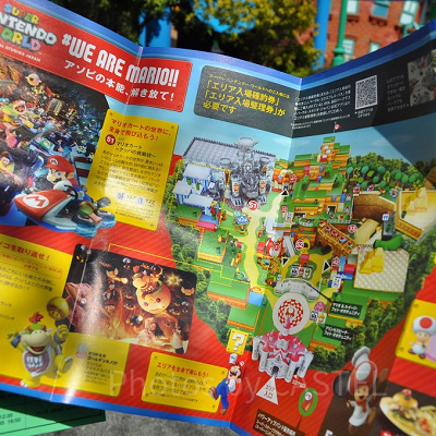 スーパーニンテンドーワールド／USJスタジオガイド（2021年3月版）